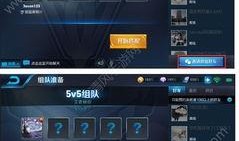 最新版本爆料第一弹,第一弹震撼来袭，全新功能亮点抢先看！