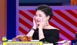 奇葩明星爆料大全最新,奇葩明星爆料大全独家揭秘