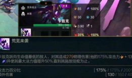 金铲铲最新英雄爆料图片,神秘形象引热议，技能设定令人期待