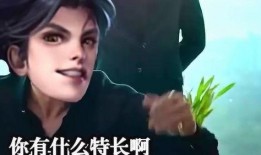 成毅爆料搞笑视频合集下载,笑点满满，欢乐无限