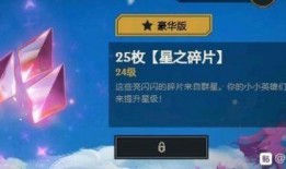 云顶通行证最新爆料,揭秘神秘内容与升级福利